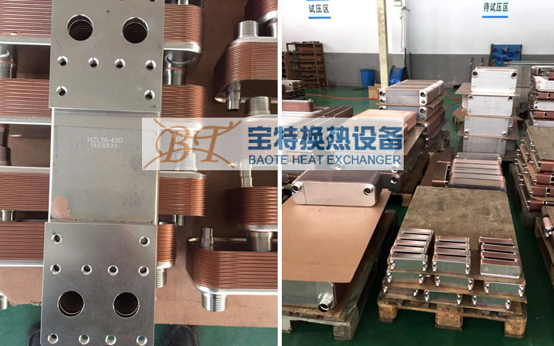 購(gòu)買一臺(tái)釬焊板式換熱器要多少錢? 購(gòu)買一臺(tái)釬焊板式換熱器要多少錢?